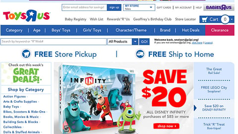 Toys "R" Us 'Disney Infinity' Carousel Ad