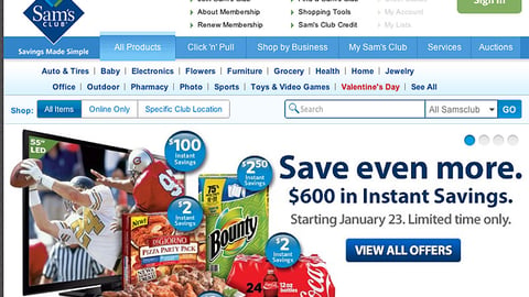 Sam's Club 'Save Even More' Carousel Ad