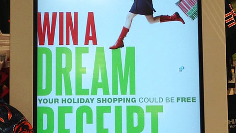 Kohl's 'Dream Receipt' Kiosk Screen