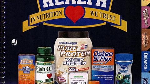 NBTY 'School of Good Health' FSI 