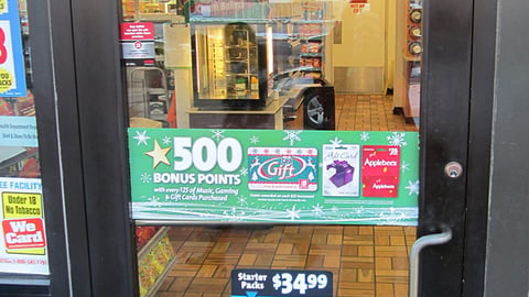 Speedway Gift Card Incentive Cling