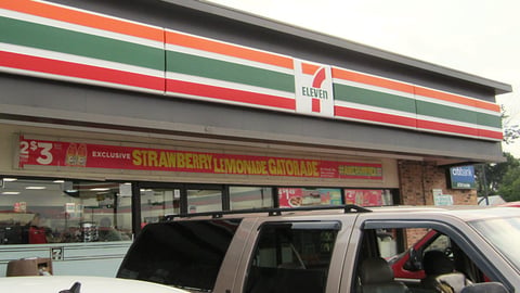 Gatorade Strawberry Lemonade 7-Eleven Banner