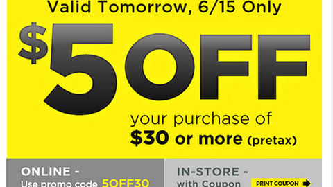 Dollar General Purina 'Play to Win' Email Ad