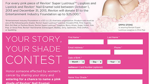 Rite Aid Revlon 'Your Story, Your Shade' Facebook Entry Page