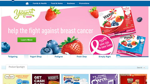 Yoplait Samsclub.com 'Save Lids' Leaderboard