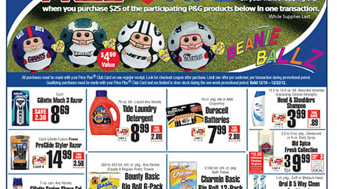 ShopRite P&G Football Incentive Feature