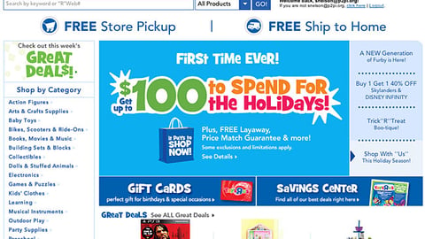 Toys "R" Us 'Spend for the Holidays' Carousel Ad