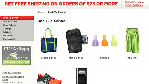 Sports Authority 'Back to School' Product Page