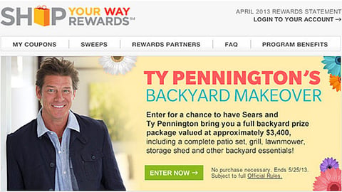 Sears 'Backyard Makeover' Email Ad