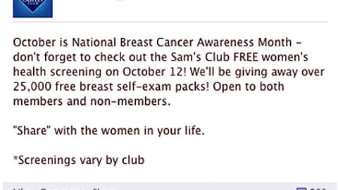 Sam's Club 'Breast Cancer Awareness Month' Facebook Update