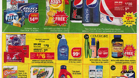 CVS 'Big Game' Feature