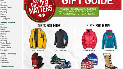 Dick's 'Gift that Matters' Landing Page