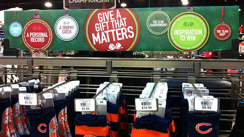Dick's 'Gift that Matters' Header