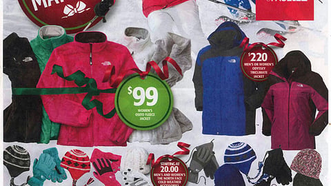 Dick's 'Gift that Matters' Feature