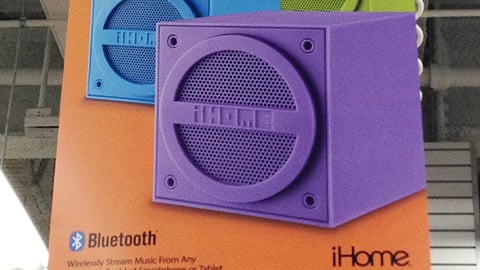 Bed Bath & Beyond iHome 'Campus & Beyond' Ceiling Sign