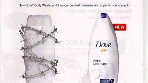Dove Walmart 'Proven Best Care' FSI