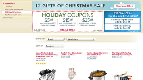 True Value '12 Gifts of Christmas' Landing Page