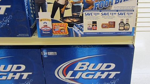 Bud Light 'Up for Football' Placeholder