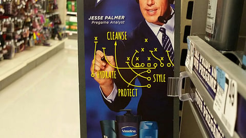 Unilever Kmart 'Take Pride in Your Pregame' Violator