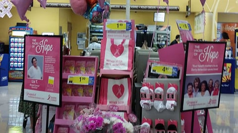 Kroger 'Sharing Courage' Spectacular