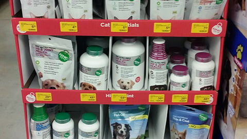 GNC Pets PetSmart 'Gift of Health' Floorstand