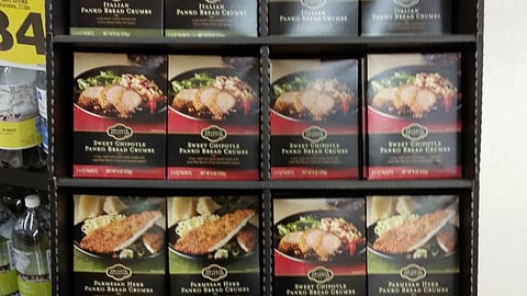Kroger Private Selection 'Around the World' Floorstand