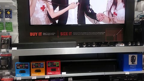 RadioShack Samsung TV In-Line Display