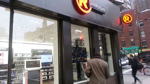 RadioShack 'Concept Store' Exterior