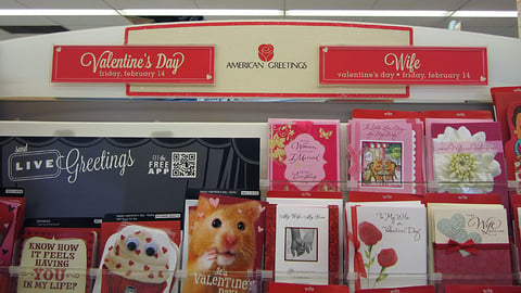 American Greetings Valentine's Day Card Header