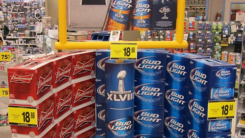 Bud Light 'Unlock Your Trip' Super Bowl Spectacular