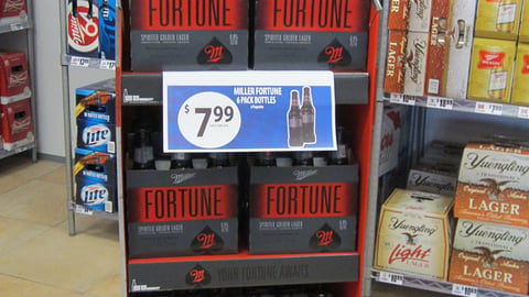Miller Fortune Floorstand
