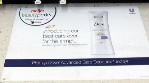Dove Meijer 'Beauty Perks' Floor Cling