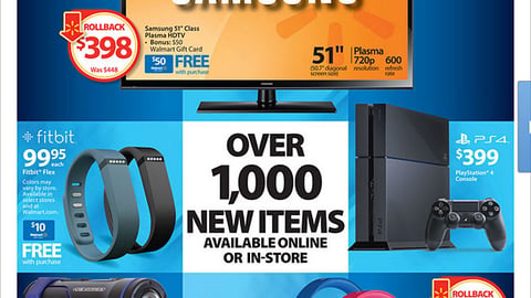 Walmart 'We've Got the Tech' Feature