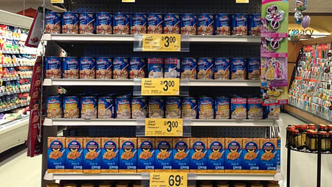 PepsiCo Randalls 'Game Day Gear' Endcap Header
