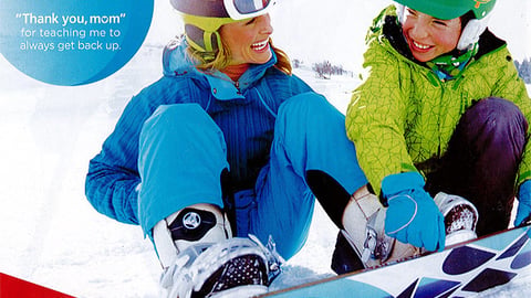 P&G 'brandSaver' January 2014 Cover