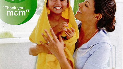 P&G 'brandSaver' May 2014 Cover