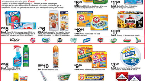 Kmart Gas Incentive Feature
