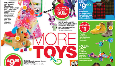 Kmart 'More Toys' Feature