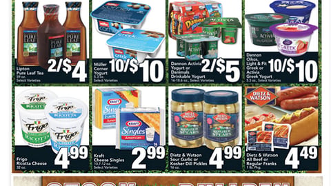 Jewel-Osco 'Stock Your Bullpen' Feature 