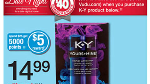 Walgreens K-Y 'Date Night' Feature