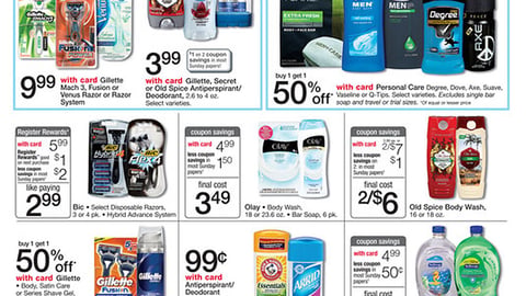 Walgreens Gillette Fusion ProGlide 'Coming Soon' Feature
