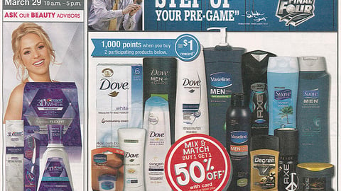 Walgreens Unilever 'Step Up Your Pre-Game' Feature