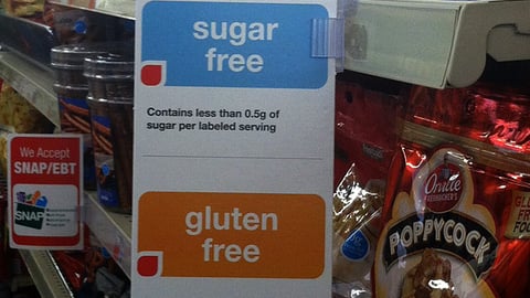 CVS 'Fit Choices' Aisle Violator