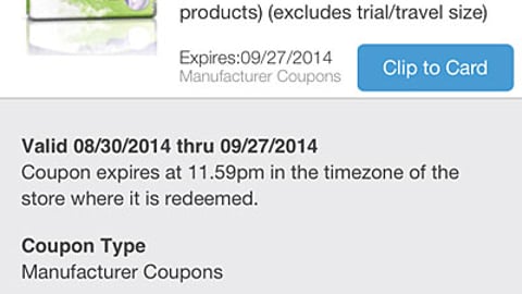 Walgreens Always Discreet Mobile Coupon