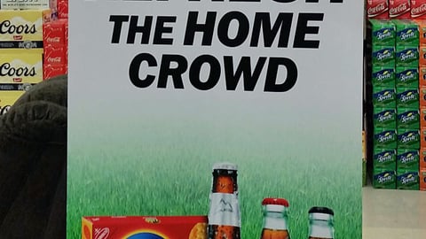 Coors Light 'Home Bowl' Standee
