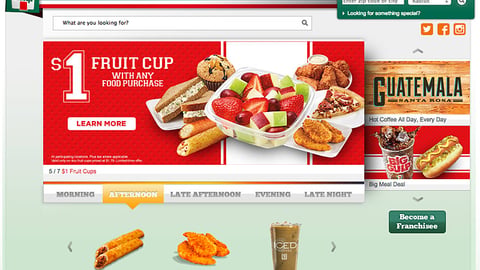 7-Eleven 'Fruit Cup' Carousel Ad