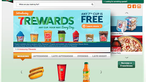 7-Eleven 'Any Cup. Your Way.' Carousel Ad