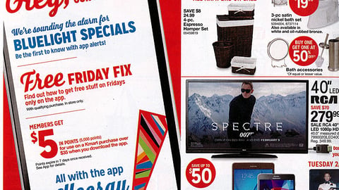 Kmart Mobile App Feature